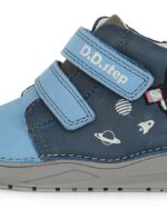 batukai vaikams D.D.Step (Vengrija)  Mėlyni batai 20-25 d. 071516A