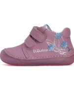 batukai vaikams D.D.Step (Vengrija)  Barefoot rožiniai batai 20-25 d. S070-41484A