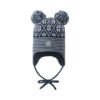 REIMA Kuuru kepurė vaikams 1 Accessories