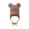 REIMA Kuuru kepurė vaikams 2 Accessories