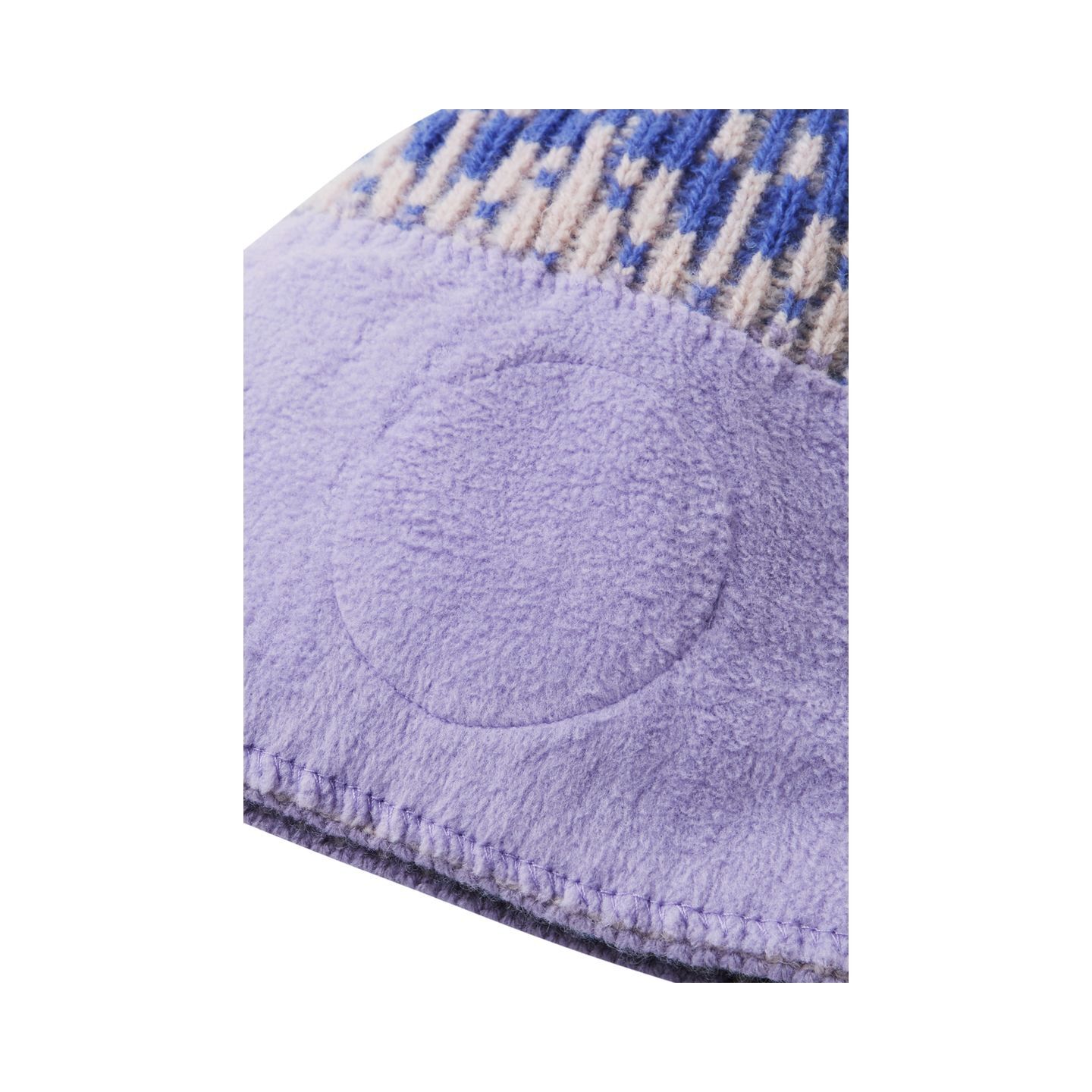 REIMA Pohjoinen 5300021B kepurė vaikams 6 For boys