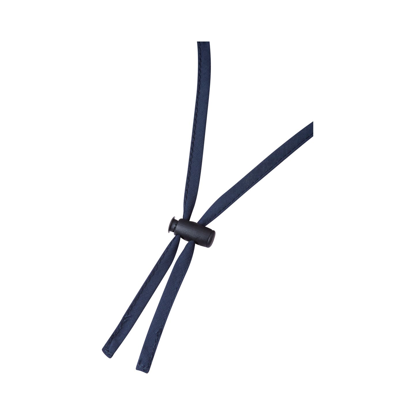 REIMA Varjostus kepurė vaikams 7 Hats REIMA Varjostus Navy For Kids