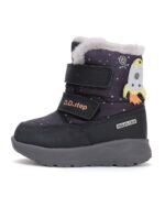 batukai vaikams D.D.Step (Vengrija)  LED sniego batai su vilna 22-27 d. P083-42624A