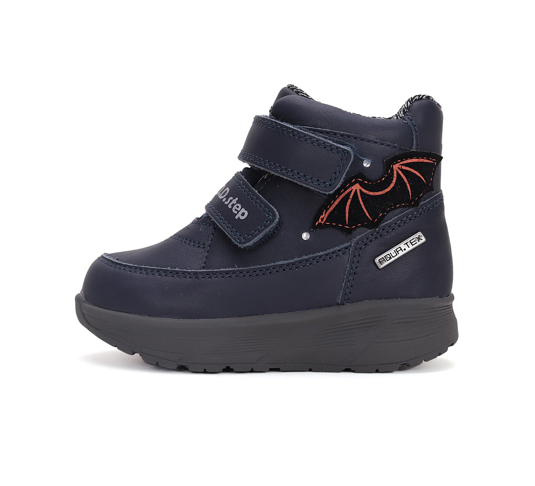 LED tamsiai mėlyni vandeniui atsparūs batai 28-33 d. P083-42246L. D.D.Step (Vengrija). Batai vaikams 3 batukai vaikams D.D.Step (Vengrija) LED tamsiai mėlyni vandeniui atsparūs batai 28-33 d. P083-42246L