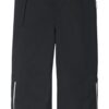 REIMA Topakka 5100109A žiemos kelnės vaikams 2 Clothes
