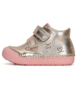 batukai vaikams D.D.Step (Vengrija)  Gelsvi batai 20-25 d. S066-41803D