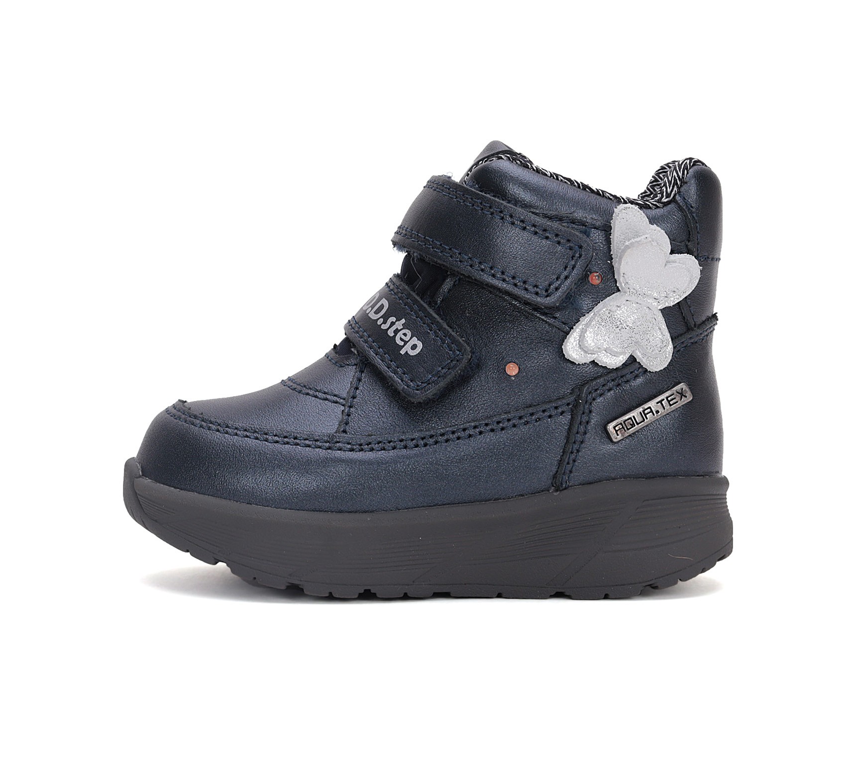 batukai vaikams D.D.Step (Vengrija) LED tamsiai mėlyni vandeniui atsparūs batai 22-27 d. P083-42591