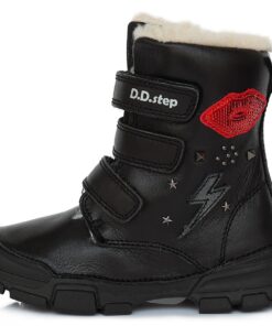 batukai vaikams D.D.Step (Vengrija)  Batai su vilna 25-30 d. W056520BM-WOOL