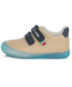 batukai vaikams D.D.Step (Vengrija)  Kreminiai batai 26-31 d. S078815BM