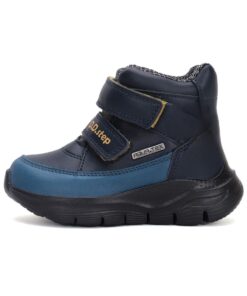 batukai vaikams D.D.Step (Vengrija)  Tamsiai mėlyni vandeniui atsparūs batai 30-35 d. P092-42448L