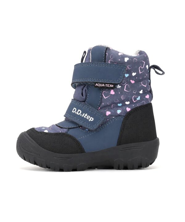 batukai vaikams D.D.Step (Vengrija) Sniego batai su vilna 28-33 d. P081-62248AL