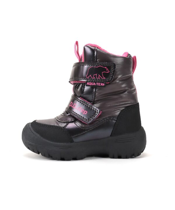 batukai vaikams D.D.Step (Vengrija)  Sniego batai su vilna 28-33 d. P081-62428CL